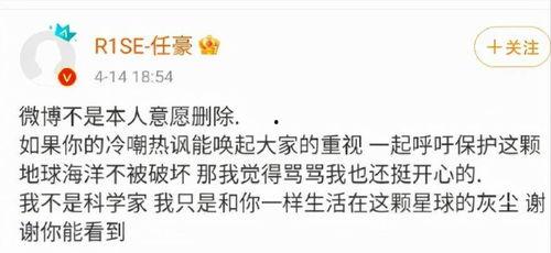 娛樂圈吃瓜事件匯總,揭秘明星幕后真相