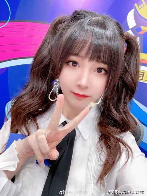 娛樂吃瓜醬網名大全女,盤點那些趣味橫生的女生娛樂吃瓜醬昵稱