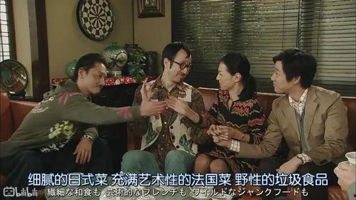 娛樂圈吃瓜壁紙下載,揭秘明星幕后生活瞬間