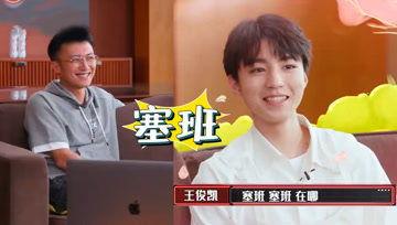 吃瓜娛樂醬外婆,揭秘娛樂圈背后的溫馨故事