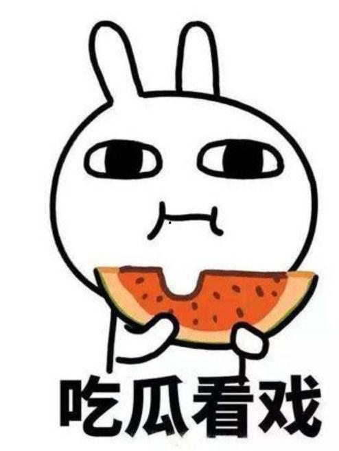 全娛樂偷聽我在吃瓜,偷聽我在吃瓜,明星幕后趣聞大公開