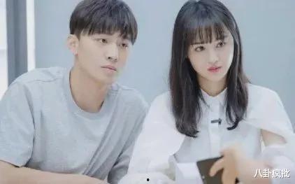 娛樂圈吃瓜段子