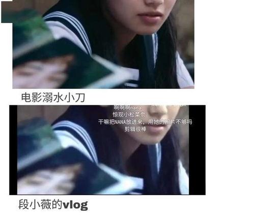 穿書吃瓜娛樂圈,一場奇幻的娛樂圈之旅