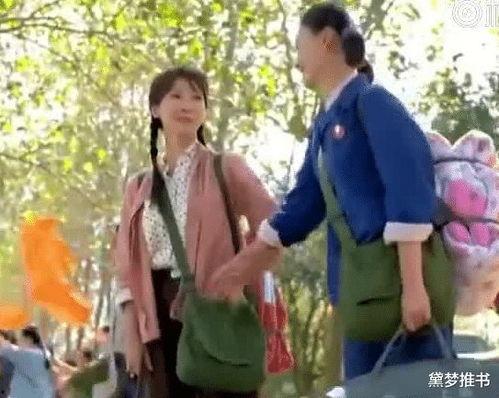 穿書吃瓜娛樂圈,一場奇幻的娛樂圈之旅