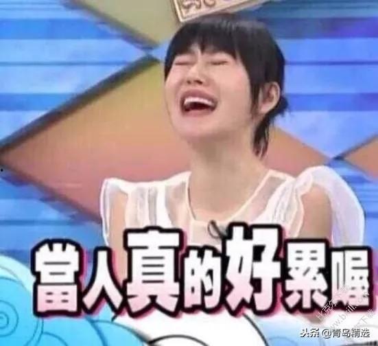 娛樂圈吃瓜錄屏,揭秘明星幕后故事